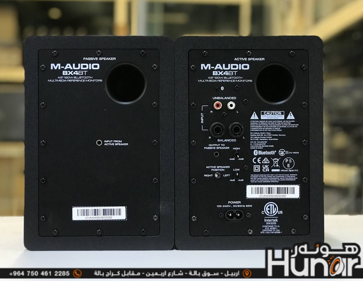 M-AUDIO BX4BT
4.5” 120W Bluetooth 
Multimedia Reference Monitors
( کوردی • عربي )

🟢توصيل موجود الي جميع المحافضات
🟡گەياندن هەیە بۆ هەموو شوێنێک

🟠مــعـرض هــونـەر
🔸للـصوتــیات(امبلیفایر• سماعة• رادیو• انتیك• مایكروفون)
🔸عــنـوان• اربیل سوق بالة • شارع اربعین
🔸مـوبایـل• ***********
                   ***********

🔵پـێـشانـگای هــونـەر
🔹بۆ ئامێری دەنگی و کارەبایی(ئیمپلیفایر• سەماعە• ڕادیۆ• مایکرۆفۆن)
🔹ناونیـشان• هەولیر • بازاری لەنگەی ٤۰م
🔹مـــۆبـایـل• 
***********
***********

•••••••••••••••••••••••••••••••••••••••••••••••••••
#iraq #kurdistan #duhok #zaxo #hawler #karbala #slemani #erbil #baghdad #kurd #kurdish #akre  #karkuk #kuwait #najaf
#amplifier #audio #subwoofer #sound #music #audiophile #bass #stereo #amplifiers #speaker #soundsystem #speakers
#اربيل #العراق #بغداد
