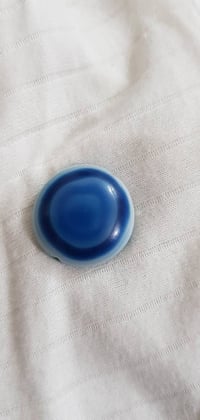 جزع بقري • حجم كبير • مدينة الصدر بغداد