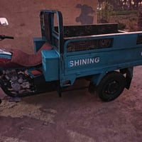 ستوته • ٢٠٢٠ • حله عوفي