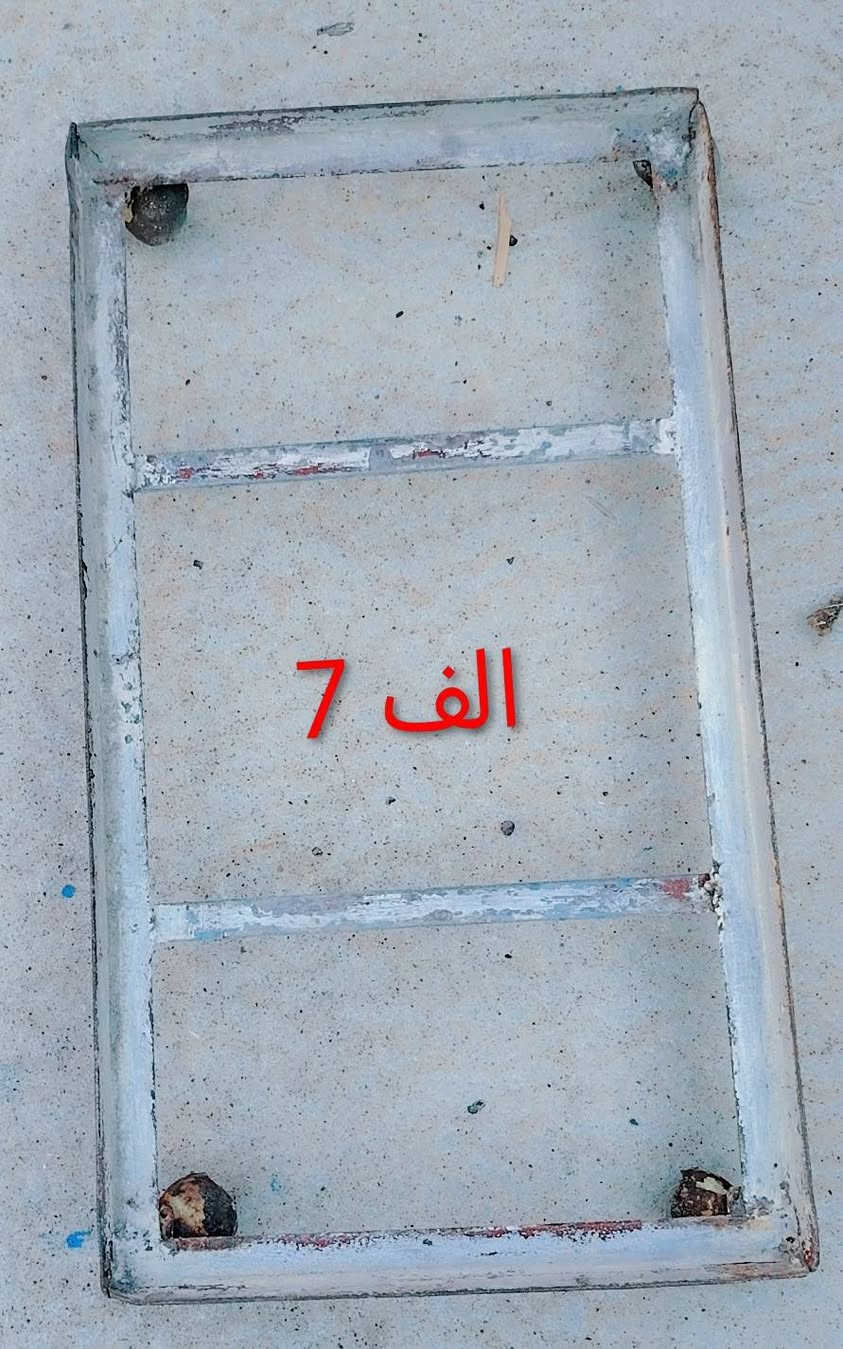 غراض للبيع كل حاجه سعرها للتواصل على الأرقام التاليه مكلف بل نشر
*********** 
 750 392 8043 وتساب فقط
