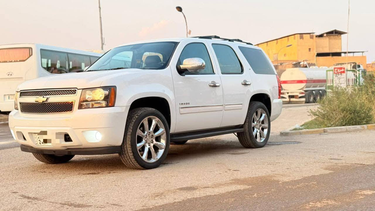 شوفرليت تاهو        موديل ٢٠١٣  سياره كفاله  كص وسرقه  وعشاير  حادث جاملغ ايسر وبنيد ومبدلات جديد والباقي كفاله   سياره جاهزه وجديده من كير ومكينه واكسل وحداديه منفوضه من الطول للطول  تبريد تدفئه دواخل  سياره جاهزه للاخير  مواصفات LT   مرايات مري شفط تحكم ستيرن سياره فول ماعدا الفتحه
متؤمه طبق الاصل ٢٠١٤   مكاني البصره    السعر ١٠٠ $ ***********
