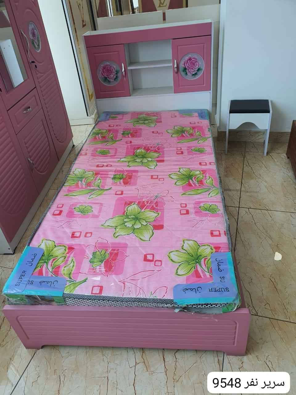 كنتور ميز تواليت كومدي سرير توصيل لكل المحافضات بغداد, العراق


**إذا كنت صاحب هذا الإعلان وتريد حذفه لأي سبب، رجاءا أرسل رسالة إلى الدعم الفني**