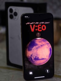 آيفون ١١ برو ماكس • ٦٤ • ذهبي