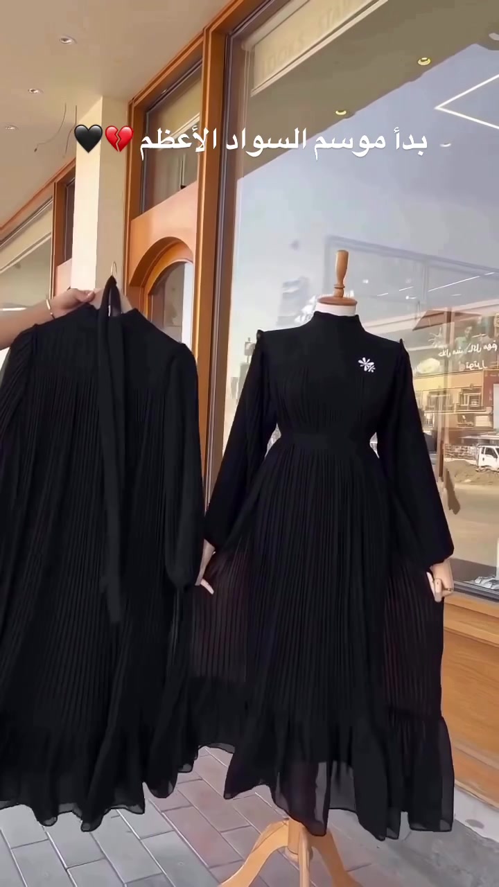 فستان شيفون  لشهر محرم.


**إذا كنت صاحب هذا الإعلان وتريد حذفه لأي سبب، رجاءا أرسل رسالة إلى الدعم الفني**