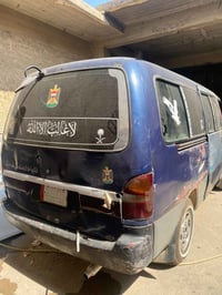 بريجو • غرفه جديده • كير شرط