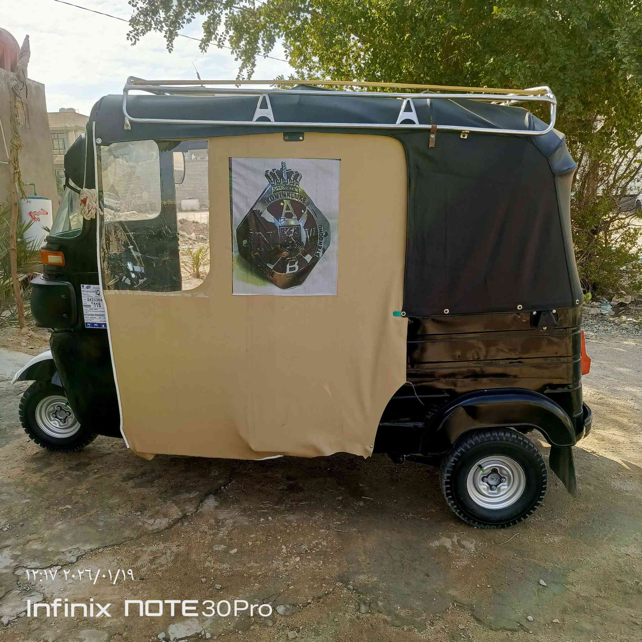 السلام عليكم تك تك البيع موديل 15 طاله بل 16 رقم كربلاء تك تك نضيفه مالت جناي بيه  محرك 20 سعره 4 ونص وبيه مجال مكاني كربلاء الستفسار ***********
