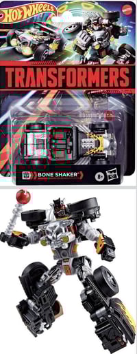 هوت ويلز • ترانسفورمر • لعبة