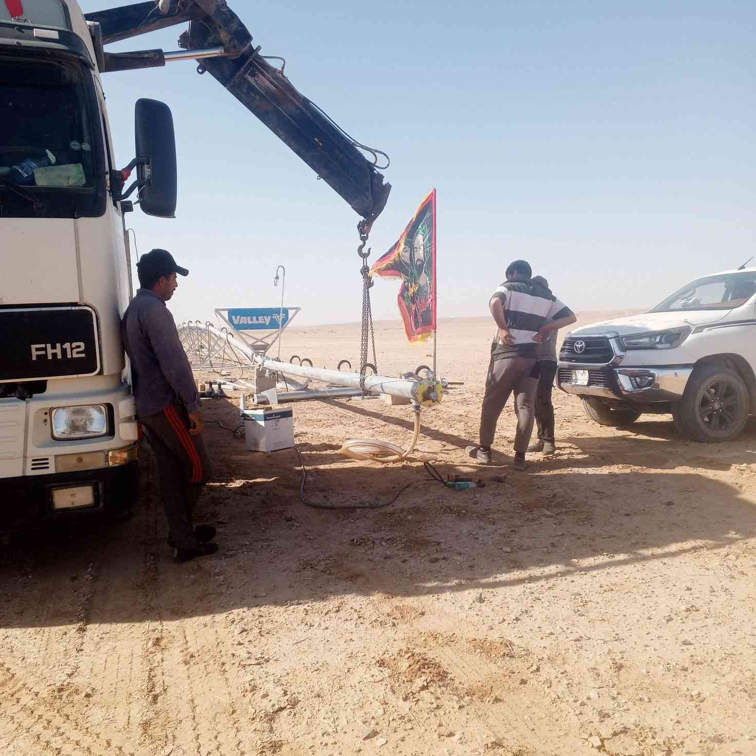 فريقنا جاهز للتنصيب وتصليح  
جميع انواع المرشات المحورية
  بجميع محافظات العراق  
للاستفسار تواصلو معنا علئ الارقام التالية 

مهندس .فراس رواس الحياة 
***********☎️
***********☎️
***********☎️

#فـريـق_رواس_الـحياة
#_لسـنئ_الـوحـيـدون_ولاكـنـنا_الافــضـل
