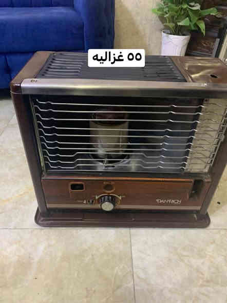 غزاليه 
***********
