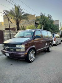 فان • ١٩٩٨ • مكينه وكير جديد