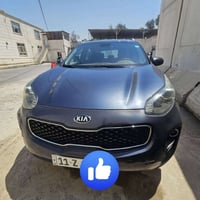 من رخصة الادمن سبورتج 2019 للبيع فقط  رقم بغداد تحويل مباشر  وارد امري...