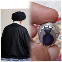 عقيق يماني • صياغة يدوية • ناصرية