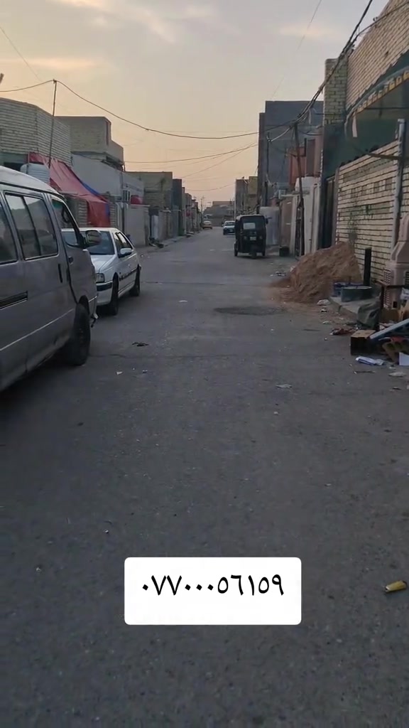السلام عليكم بيت للبيع
مساحه 150 متر مربع متوفره بيهة مي مجاري وكهرباء تبليط خط انترنيت 
موقع البيت📍الحميدية قرب مدرسة المزايا 🎭
📞للاستفسار على الرقم ***********
                                                          💸السعر خاص
