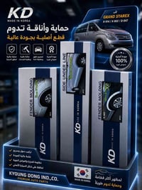 نيكل أصلي • توصيل • واتساب