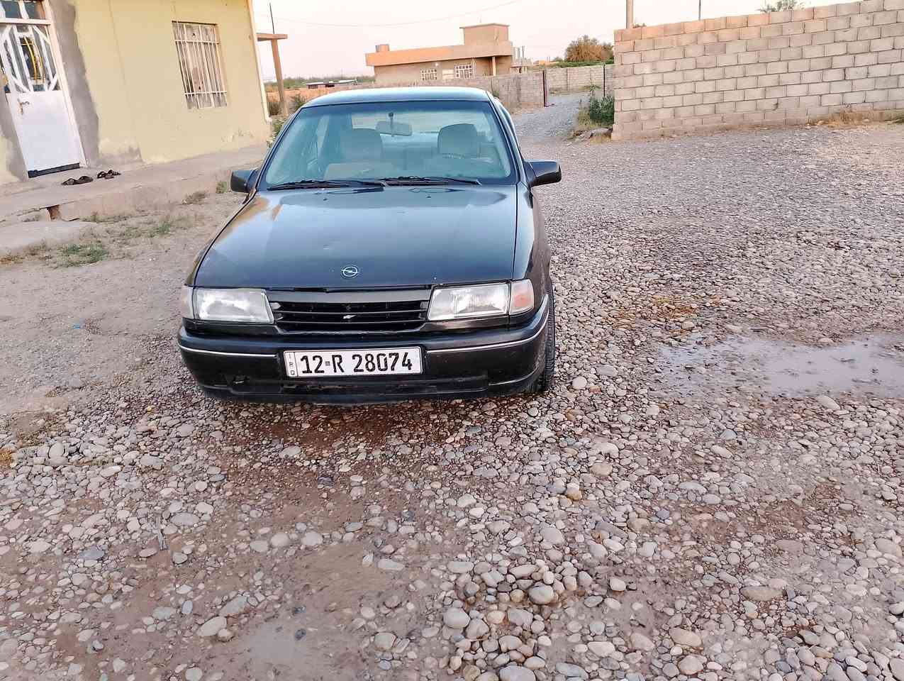 فكترة حجم 18 رقم جديد شرط التحويل مكاني الموصل نمرود ***********
