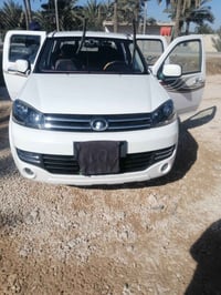 كريت ويل • ٢٠٢١ • تحويل مباشر