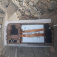 شغال • خطين • ذاكرة ١٢٨