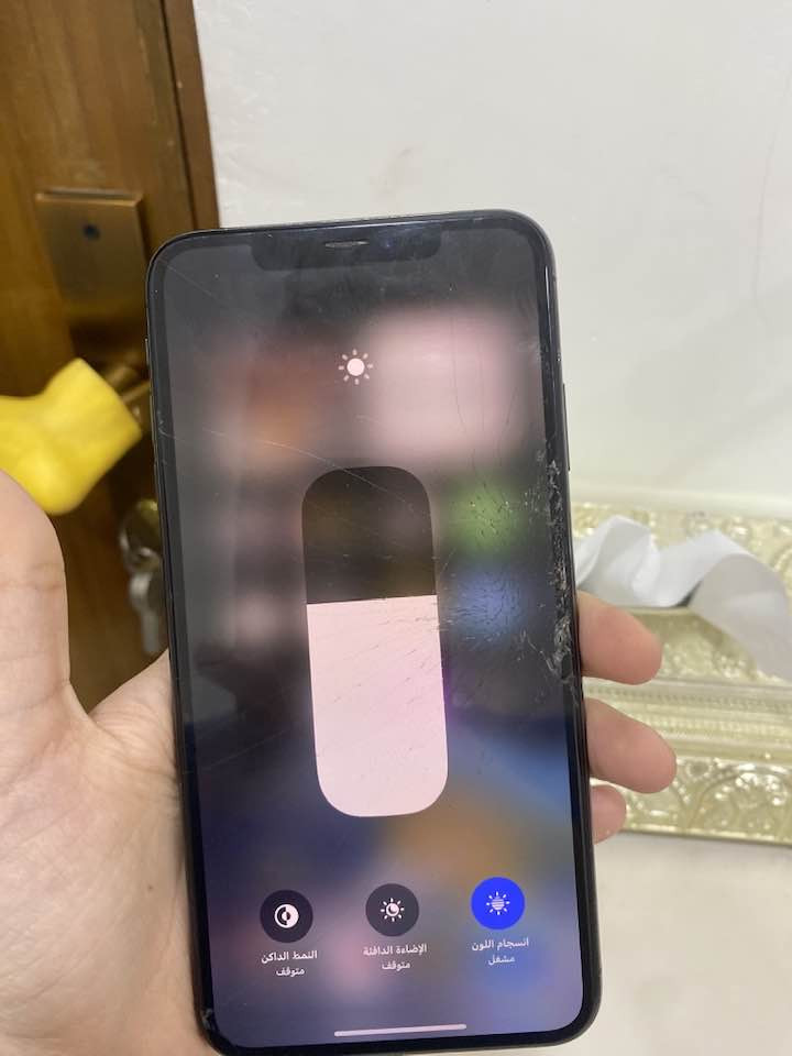 ايفون اكس ماكس ذاكرته 64 بطاريته 80 بلاديه ألجهاز كله بلادي فقط شاشته بيها فطور ومضروبه وألباقي كله شغال فيس ايدي صوت سماعات خط هزاز فرمت حدث كله شغال مراوس بأيفون 11 عادي او 11 برو وأنطي فرق مكاني بغداد الأعظميه


**إذا كنت صاحب هذا الإعلان وتريد حذفه لأي سبب، رجاءا أرسل رسالة إلى الدعم الفني**