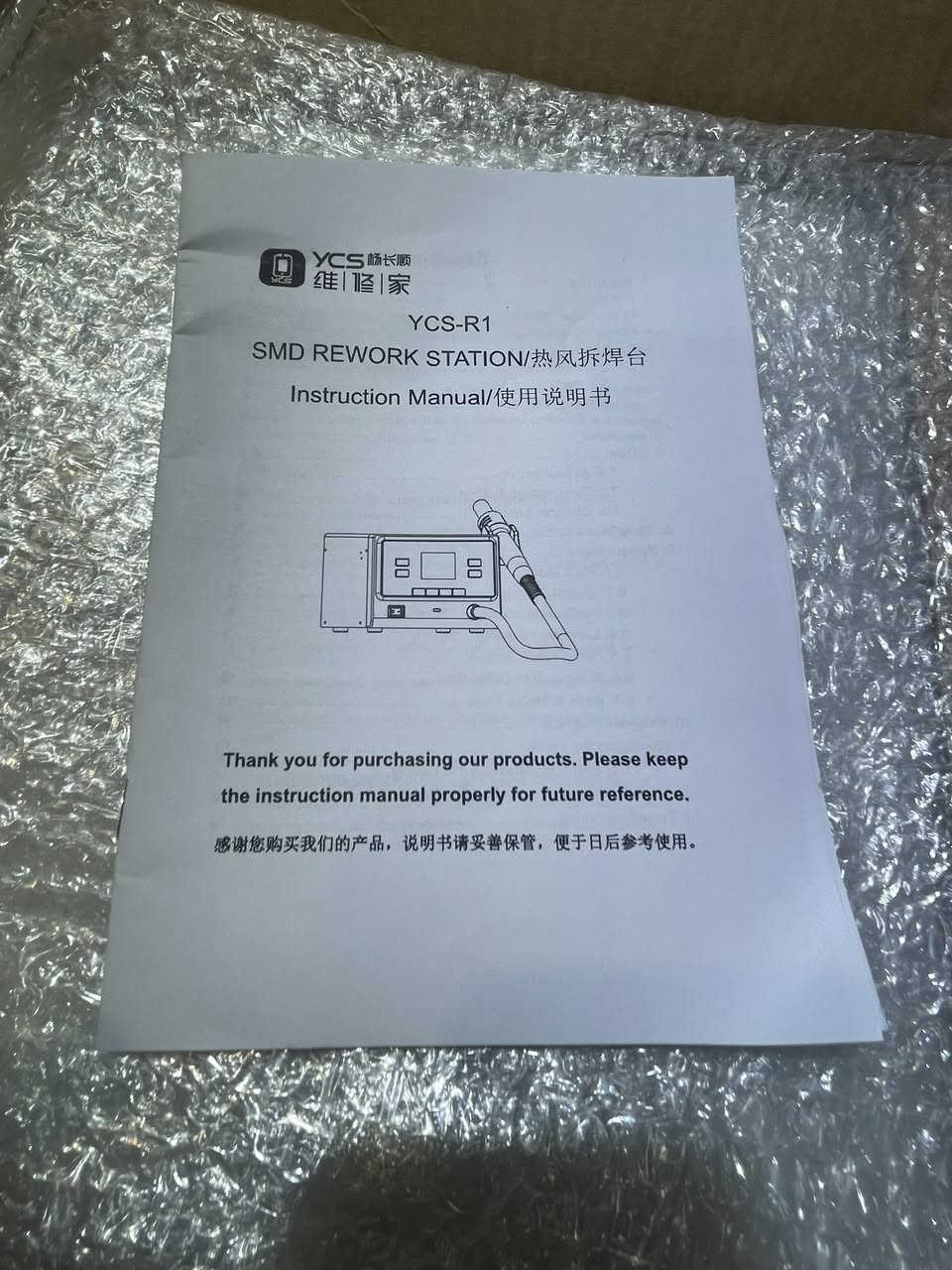 من رخصة الادمنية
جهاز هت كن
جديد غير مستخدم
مواصفات مكتوبه بالكتلوك
اقره الفولتيه والامبيريه والواطيه
السعر 70 شامل التوصيل


**إذا كنت صاحب هذا الإعلان وتريد حذفه لأي سبب، رجاءا أرسل رسالة إلى الدعم الفني**