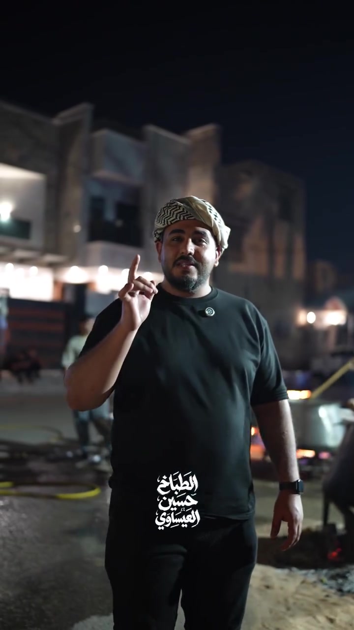 كلش مهم تشوف الفديو للي يردون يطبخون قيمه نجفيه لازم تنتبهون للفديو الطباخ حسين العيساوي


**إذا كنت صاحب هذا الإعلان وتريد حذفه لأي سبب، رجاءا أرسل رسالة إلى الدعم الفني**