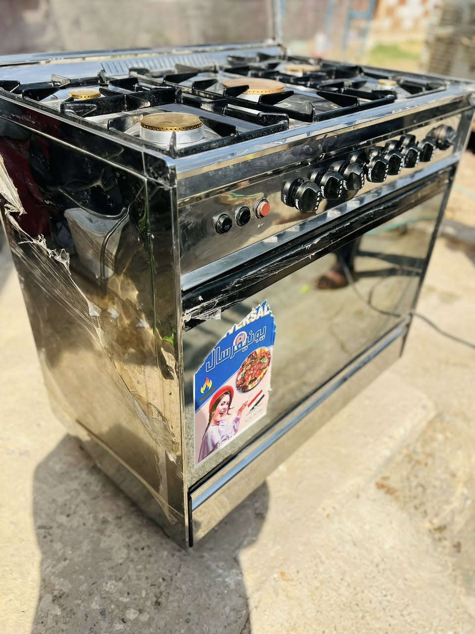 تم وصول طباخات جديده فرش وكريازي ***********
