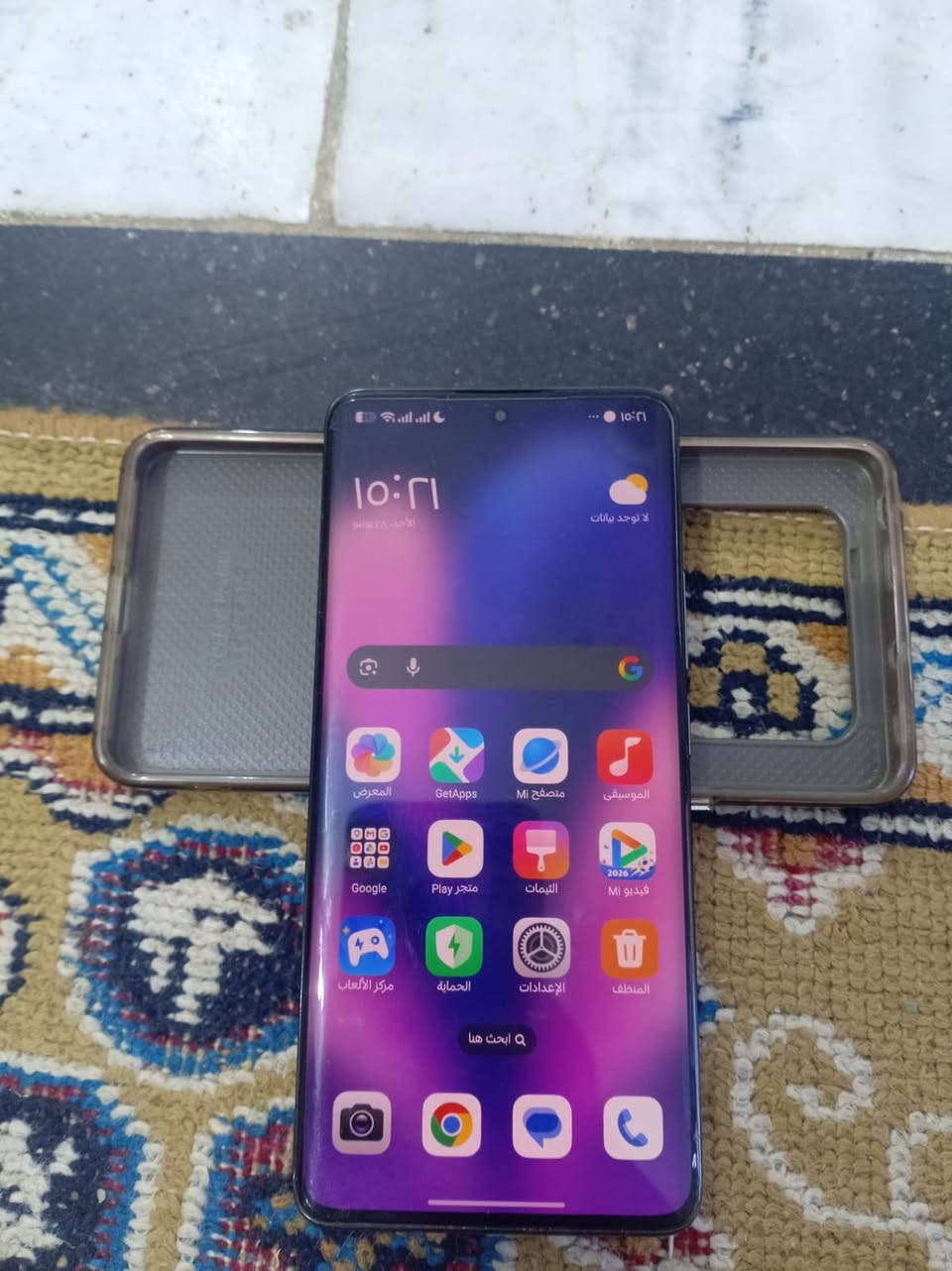 سلام عليكم عندي جهاز ريدمي 14 Pro 5Gجهاز مكفول من كلشي كامل محقاته ذاكرة 512 شغل بل بوبجي 90 جهاز نضيف سعرة 340 وبيه مجال شراي يجي خاص عمارة, ميسان


**إذا كنت صاحب هذا الإعلان وتريد حذفه لأي سبب، رجاءا أرسل رسالة إلى الدعم الفني**