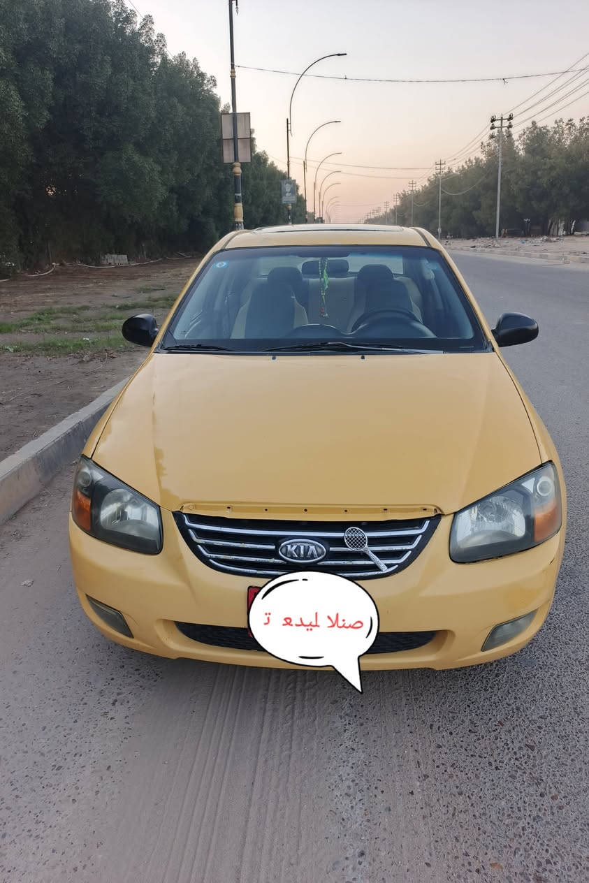 السلام عليكم.. سبكترا 2007 حادثه چاملغ وبنيد امامي وبيه حادث بلچاملغ الخلفي بدون حوض وچنطه السياره جاهزه قبل شهر شادلهه كير رقم بغداد الماني بسمي السعر 68وبيهه مجال قليل الشراي يتصل عل الرقم اعتذر من الرد بالتعليقات ***********
