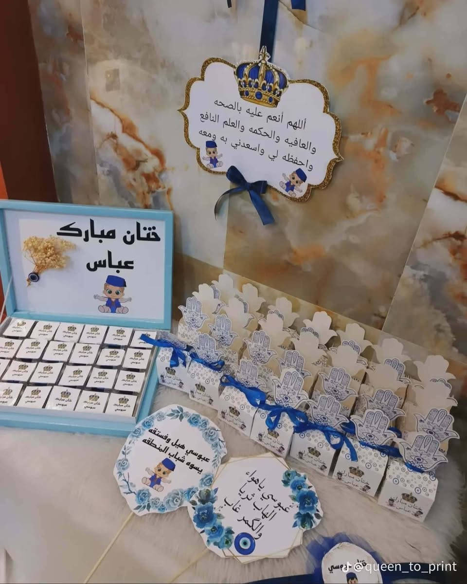 توزيعاات حسب طلب


**إذا كنت صاحب هذا الإعلان وتريد حذفه لأي سبب، رجاءا أرسل رسالة إلى الدعم الفني**
