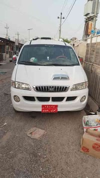 ستاريكس • ٢٠٠٢ • عليها غرامات