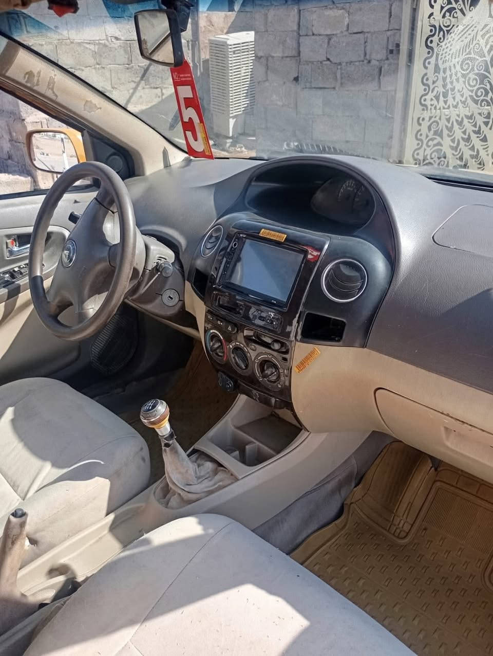 السلام عليكم مكلف بالنشر مكلف بالنشر 
الشراي يتصل ع الرقم 
للبيع جيلي موديل 2010
السياره على بلادها لاضربه ولاصبغ 
المحرك والكير بلادي مامحور 
ياباني رقم انبار دولي تحويل مباشر 
مكان السياره بالرمادي 
السعر 25 
***********
