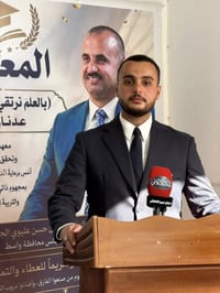 واسط • عدنان عليوي • دورات مجانية