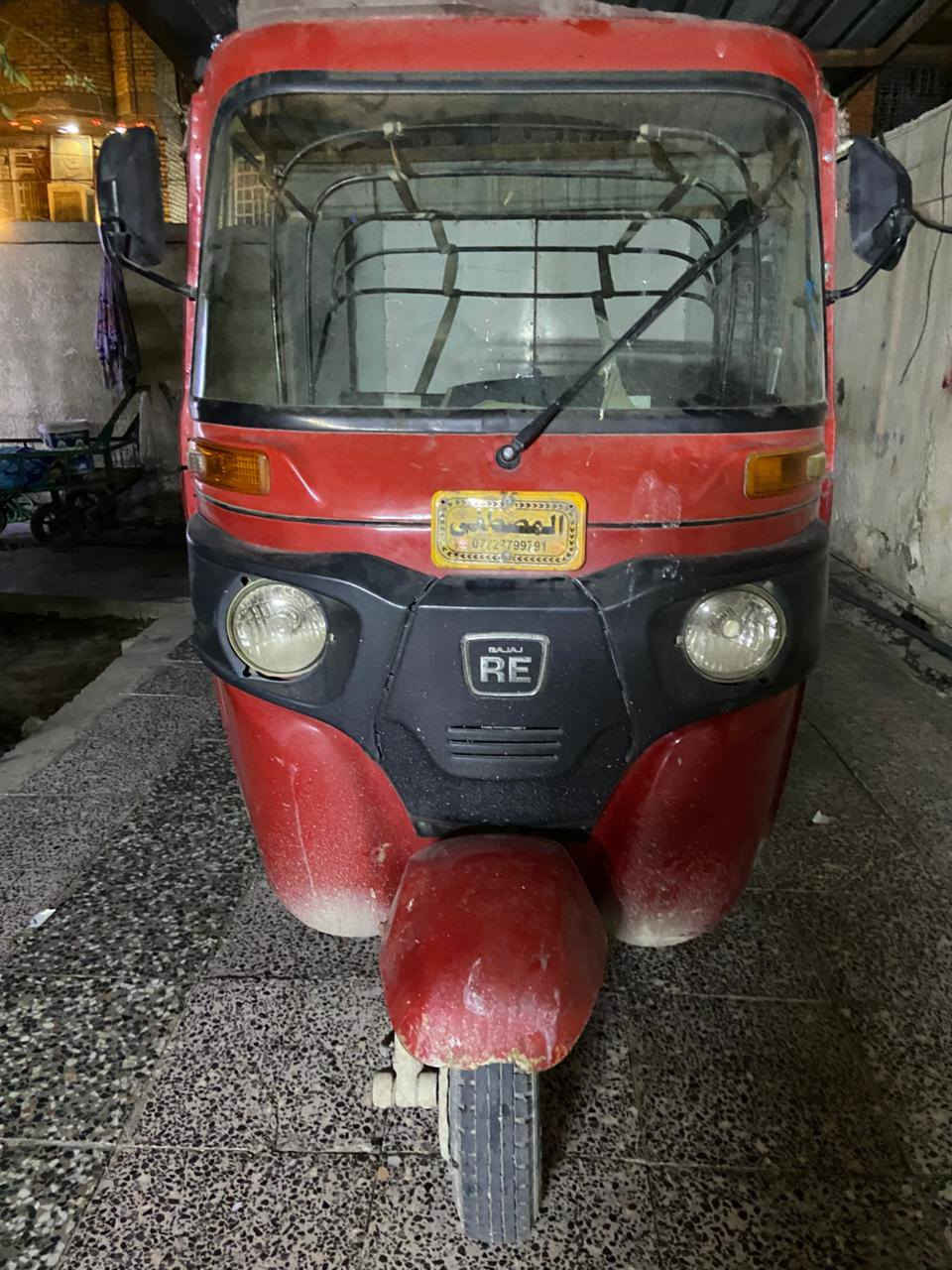 تكتك مديل 18نازله،ب19رقم وسنويه بغدادتحويل مباشر مكينه لاتنقص ولاتبخير،سعر5وربع وبيه مجال مكان مدينه،***********
