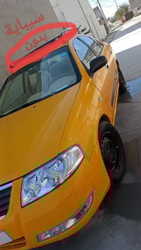 صني كوري • ٢٠٠٩ • رقم صلاح الدين