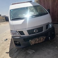 نيسان • ٢٠١٦ • تقاطع النهروان