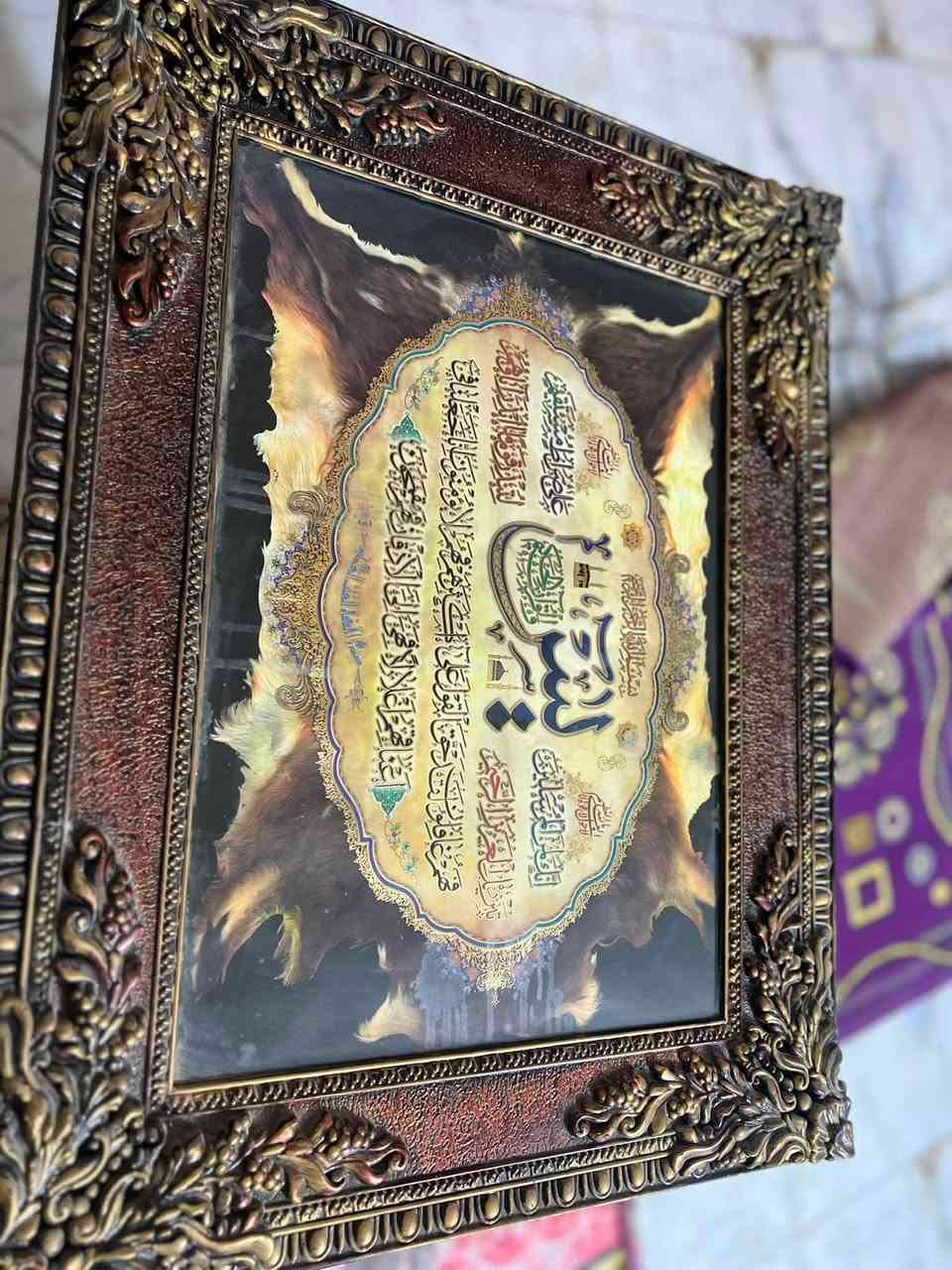 السلام عليكم غراض نظيف جدا/// البلديات


**إذا كنت صاحب هذا الإعلان وتريد حذفه لأي سبب، رجاءا أرسل رسالة إلى الدعم الفني**