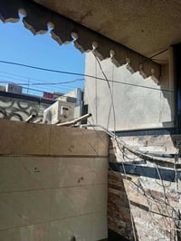 سبلت طن • نضيف • بلشعب