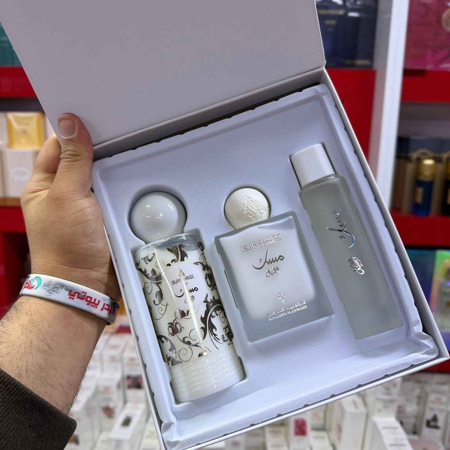 تابعني بنات افتح لايف ذهب برازيلي ومكياج وعطور


**إذا كنت صاحب هذا الإعلان وتريد حذفه لأي سبب، رجاءا أرسل رسالة إلى الدعم الفني**