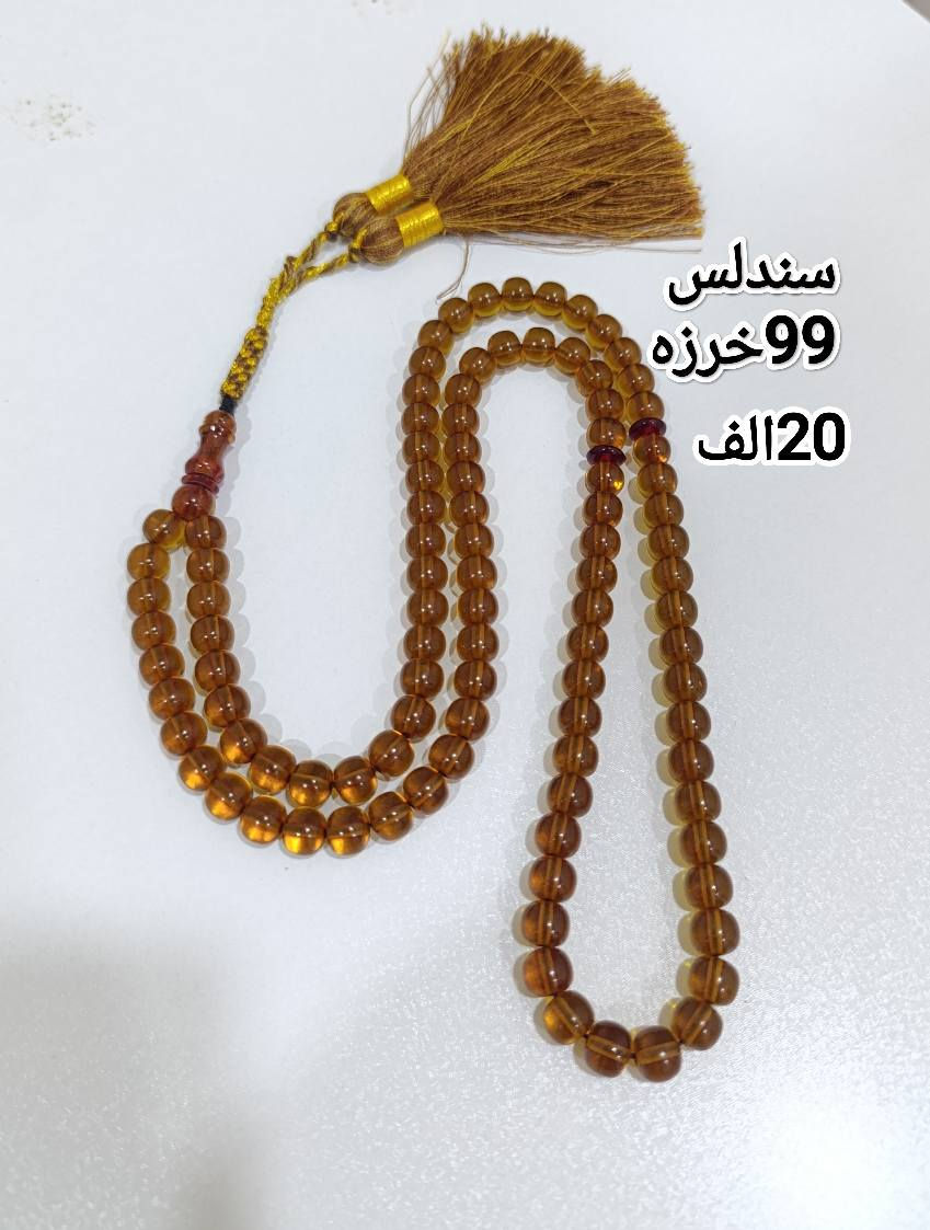 كركوك *********** كركوك, العراق
