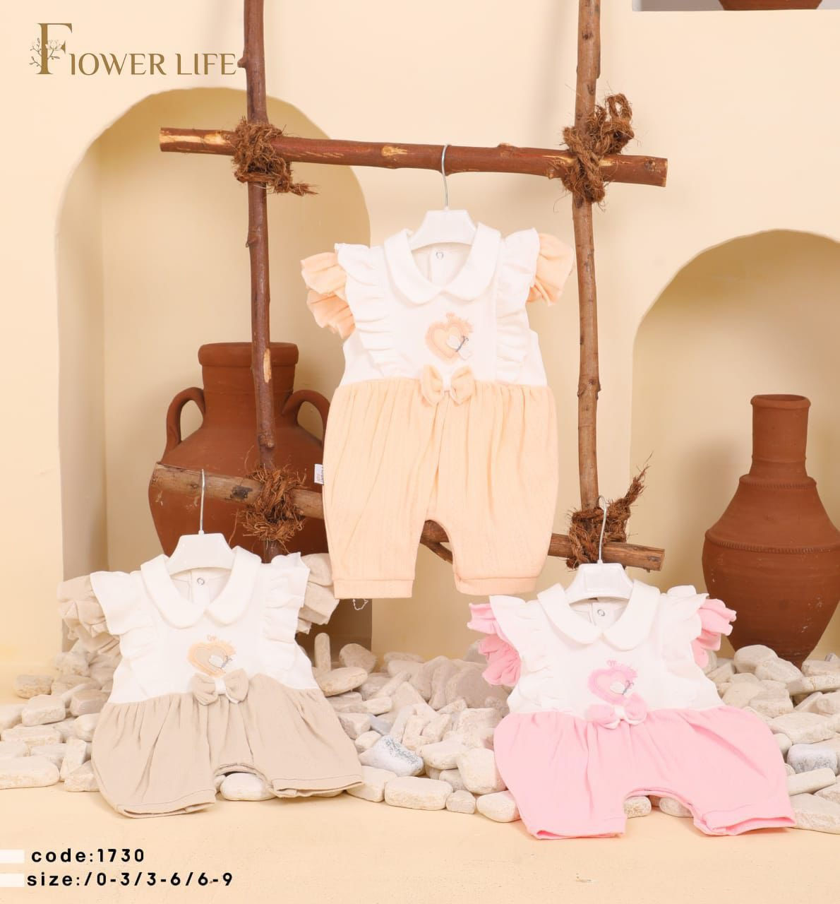 اناقة اطفالكم مع الوسام 🔥
اوفر حديث الولادة قطني 

العنوان الأنبار القائم قرب صيدلية الفردوس


**إذا كنت صاحب هذا الإعلان وتريد حذفه لأي سبب، رجاءا أرسل رسالة إلى الدعم الفني**