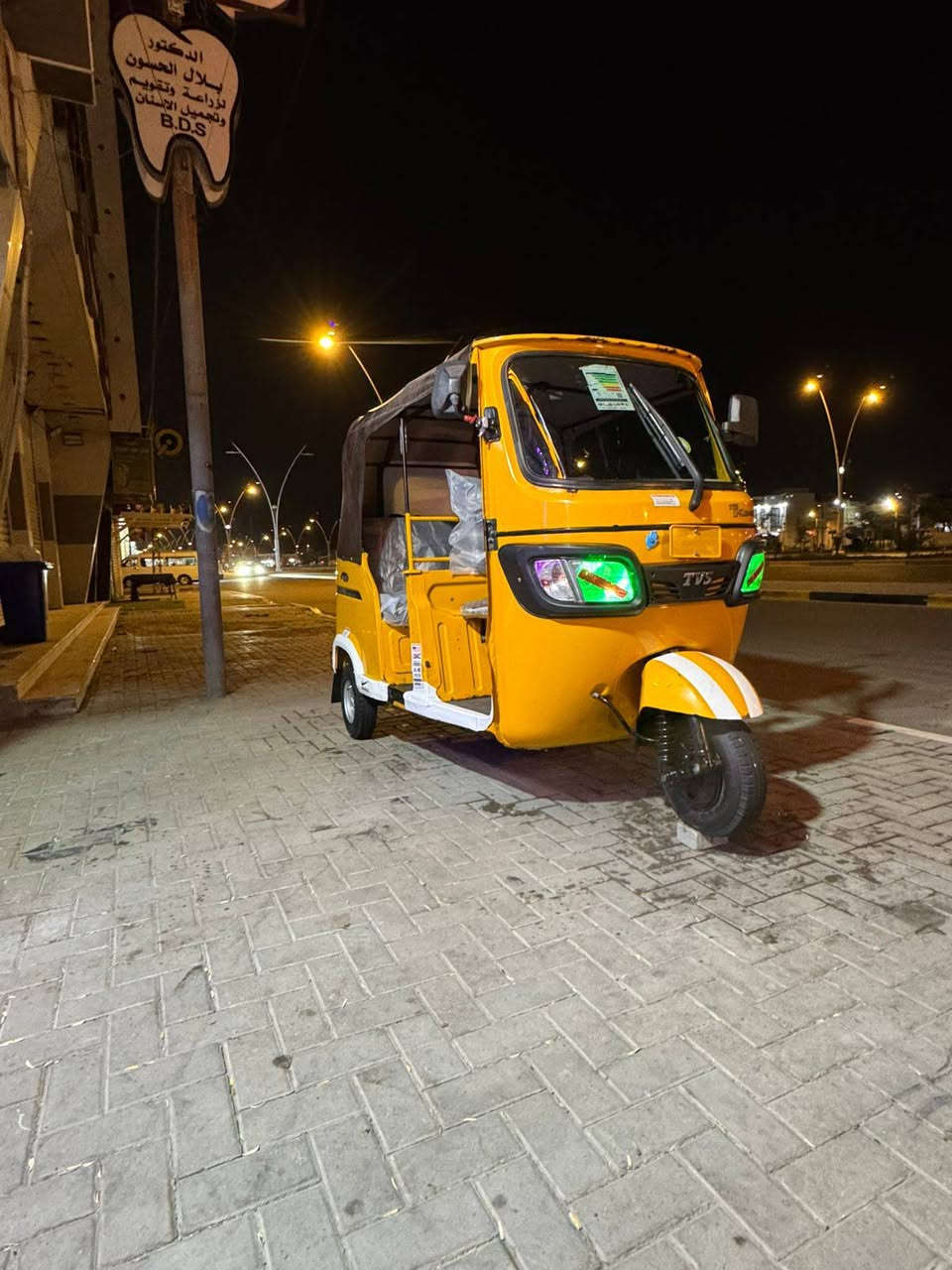 السلام عليكم تكاك للبيع مديل 2020 رقم وسنويه كفاله عامه بدي ومكينه شرط تكتك فلينه سعر 6.000وبيه مجال مكان بصره رقم لهاتف . *********** ملحضه مكلف بنشر هاذ رقم راعيه
