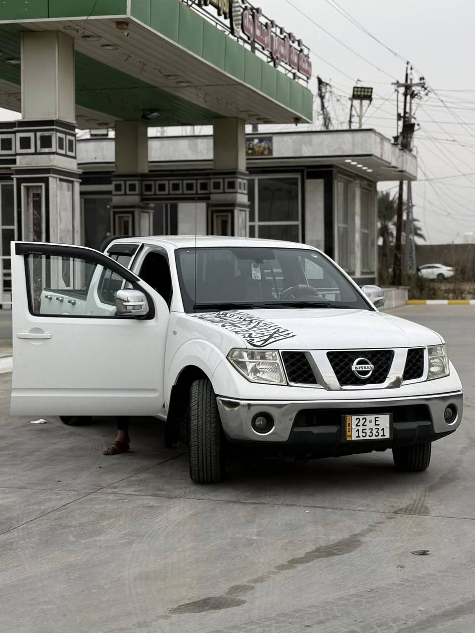 جمعه مباركه
السلام عليكم للبيع نافارا 2013 مكفوله السياره 

رقم أربيل باسمي عليها تخم تاير جديد ووياله عادي 

مواصفات ال SE السياره خير من الله وأحلى من الصور 

مكانها واسط / الصويره 

السعر  $ 127 وبيها مجال 

للاستفسار  ***********
