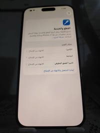 آيفون ١٦ برو ماكس • بطارية ١٠٠٪ • فيس ايدي عطل