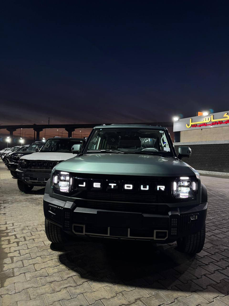 🚘🔥 جيتور T2 موديل 2026 وصلت الآن — استلام فوري بدون انتظار! 🔥🚘
✅ استلام فوري
✅ كاش أو بالتقسيط
✅ أقل مقدم وأطول فترة سداد
✅ موافقة فورية بأسرع الإجراءات
✅ عروض خاصة لفترة محدودة
✅ جميع الألوان متوفرة
✅ أنظمة تقسيط متنوعة تناسب الجميع
🎁 عروض حصرية وكاش باك على التعاقد
📞 رحيم 01096720167
واتساب / https://wa.me/201096720167
#جيتور_T2 #JetourT2 #سيارات_2026 #تقسيط_سيارات #استلام_فوري #عروض_سيارات


**إذا كنت صاحب هذا الإعلان وتريد حذفه لأي سبب، رجاءا أرسل رسالة إلى الدعم الفني**