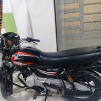 مكينه مفتوحه شركه دراجه فول مرقم بغداد انكليزي مكاني بغداد الحريه