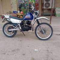 دراجة • قضاء علي العربي • بيه مجال