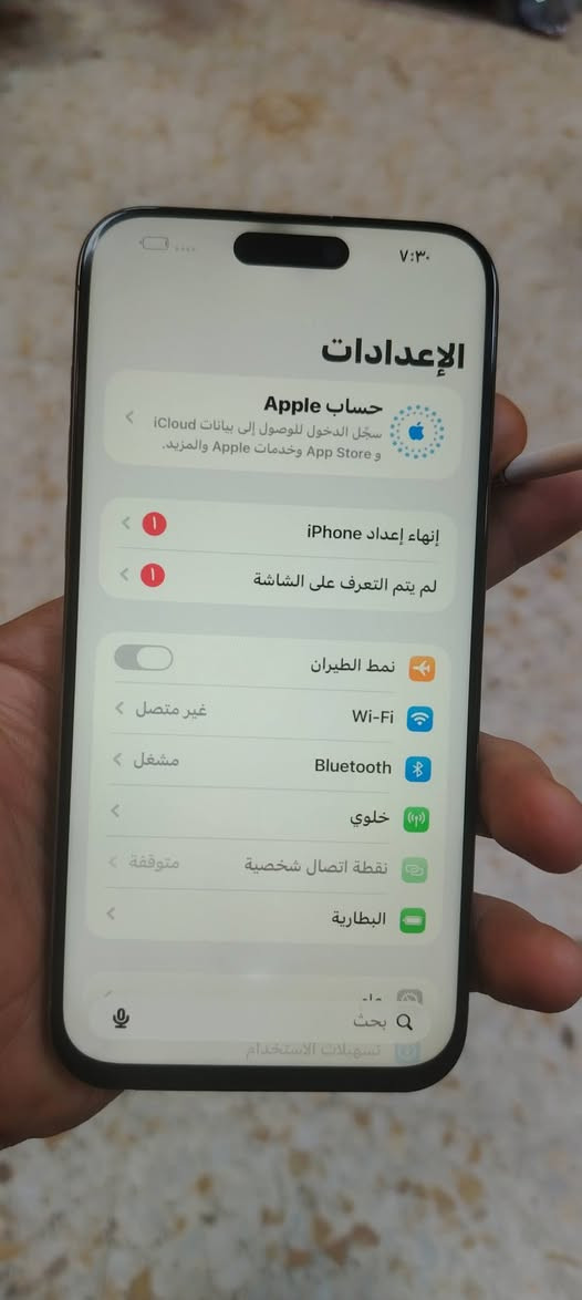 سلام عليكم
15 بروماكس مبدل شاشه فقط
ذاكره256 بطاريه94 بلاديه
سعره680 مجال بسيط بي
مكاني بغداد


**إذا كنت صاحب هذا الإعلان وتريد حذفه لأي سبب، رجاءا أرسل رسالة إلى الدعم الفني**