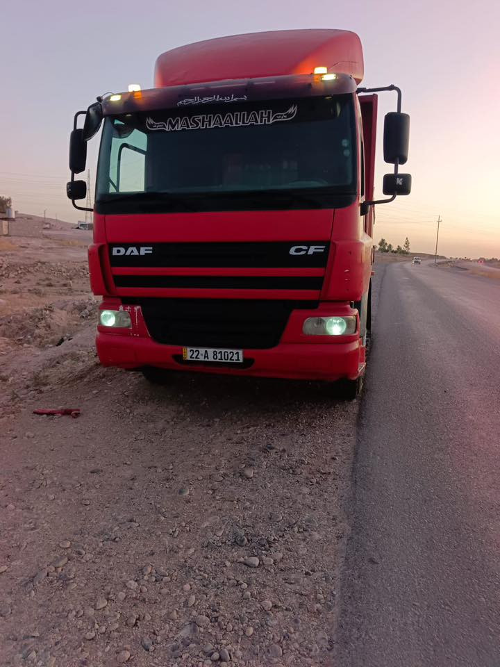 داف البيع ***********
***********
