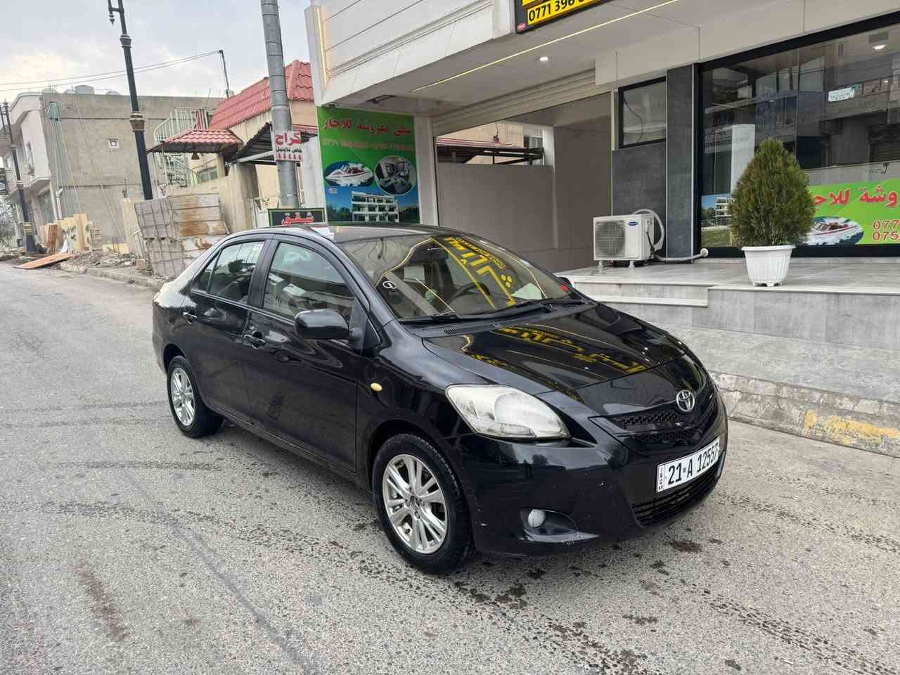 یارس 2008 
ڕەقەم سلێمانی 
سەنەوی ٤ مانگە تەواو بووە ڕەقەمی تازەیە 
ژینگەو ڕێگاو بانی دراوە 
هیچ دەعمو لێدراوێکی نیە بەشەرت
کامل جەلاتینێک کراوە. بۆ کاڵبونەوە
مواسەفات خلیجی 
گێڕ ئۆتۆماتیک 
مەکینە گەورە 
تەبرید و ناو زەرد
٤ جام کارەبا و ئاوێنە کارەبا
ئەی بی ئێس و دژە خلیسک 
ویل کەپ تایەیی تازە 
جام هیتەر 
٥ کەلەو کۆنتڕۆڵ 
گێڕو مەکینەو تەبرید بەشەرت
تەحویل و غرامەو بڕاوەی بەشەرت 
٧٤ کەمێ معامەلە لە دوکانی سیاحیم 
*********** یان *********** دخان, السليمانية
