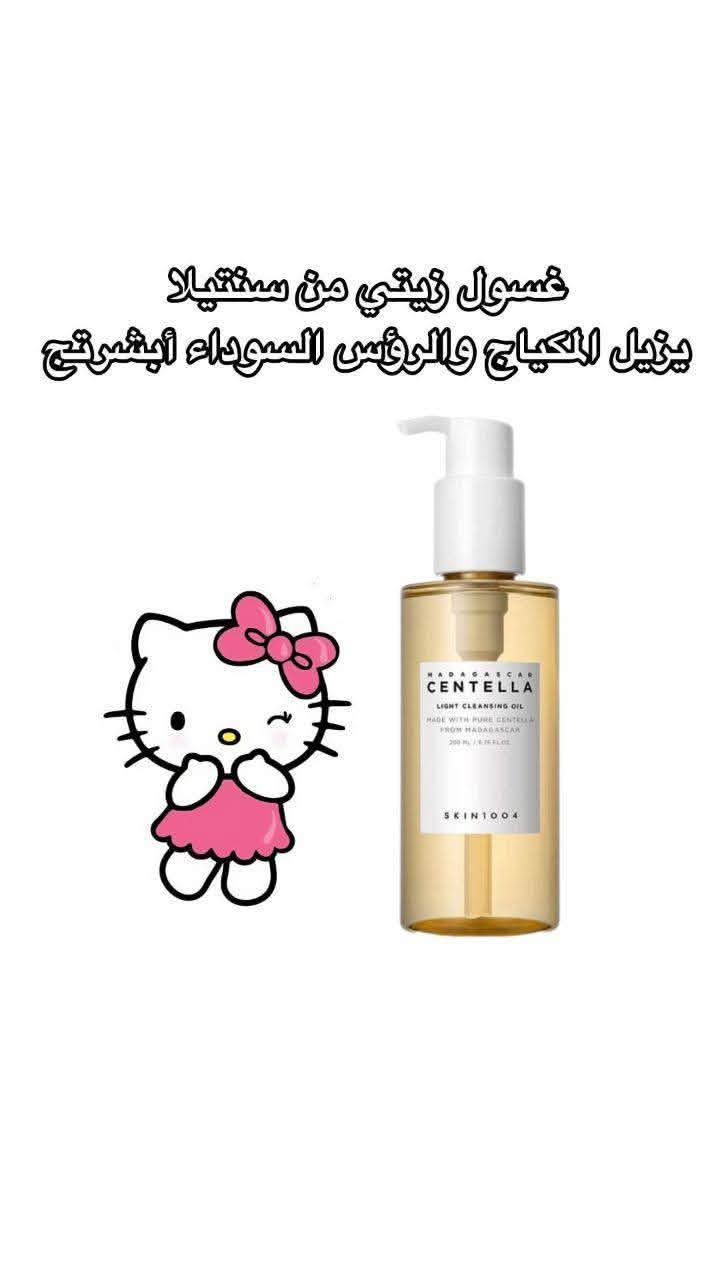كلهم متوفرات عدنا بنات 😍


**إذا كنت صاحب هذا الإعلان وتريد حذفه لأي سبب، رجاءا أرسل رسالة إلى الدعم الفني**