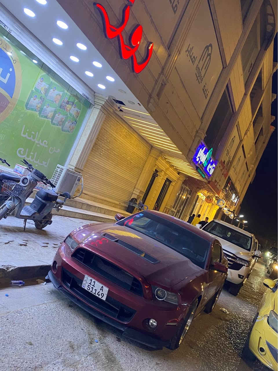 +964 774 219 4337

سلام عليكم موستنك مديل 2013سياره محدثه شيلبي  مصبوغه حزام سياره جاهزه  فقط المكينه بيه ربل ولف دخنه من لكزوز خفيفه كلش سياره تخم تاير تبريد منضومه زنون السعر ب82الشراي يتصل عنواني البصره الزبير البصرة, العراق


**إذا كنت صاحب هذا الإعلان وتريد حذفه لأي سبب، رجاءا أرسل رسالة إلى الدعم الفني**